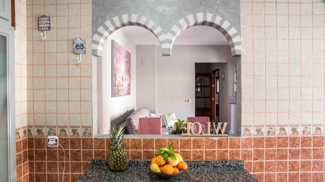 El Pilar Home Cordoue Extérieur photo